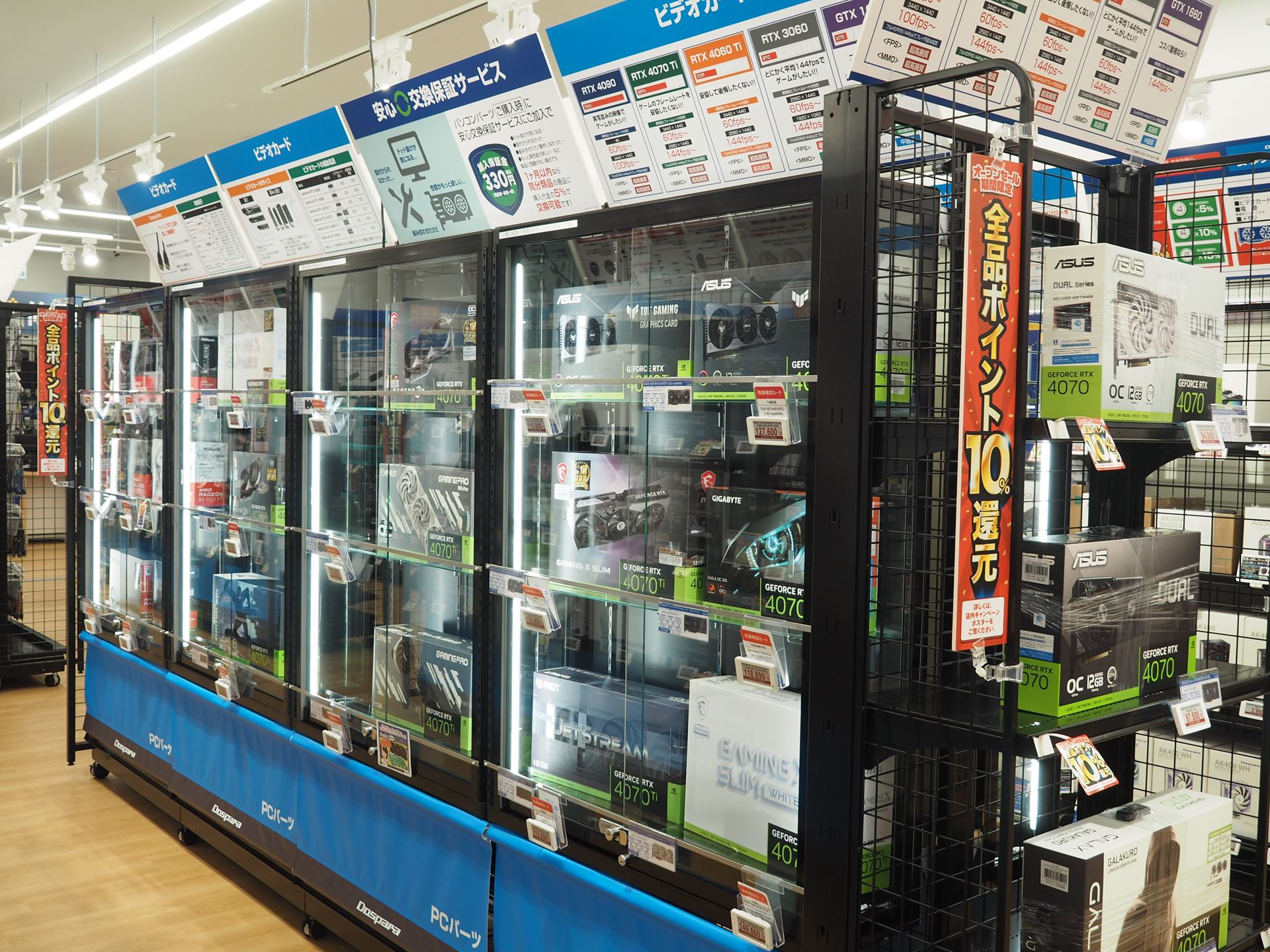 人気の「RTX 40シリーズ」が勢揃い