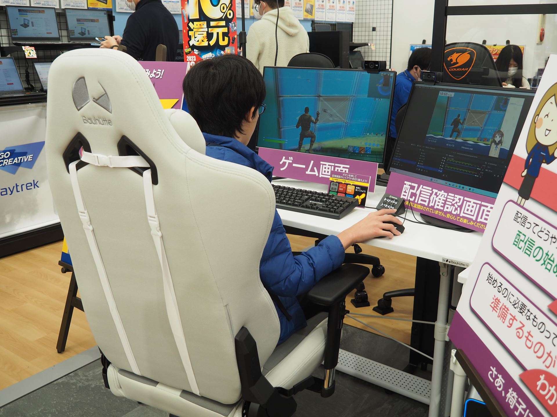 こちらは動画配信体験コーナー。やはり動画配信に興味がある方は多いようだ