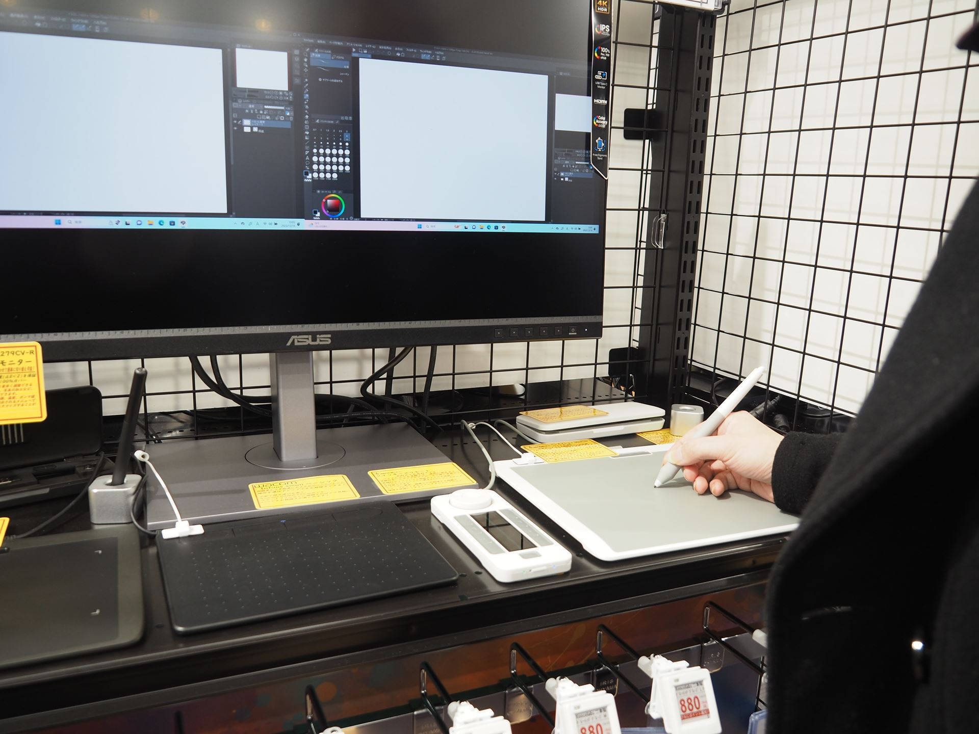 板タブの体験コーナーも人気があった