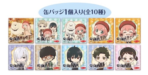 ローソンにて「劇場版 SPY×FAMILY CODE: White」キャンペーンが本日