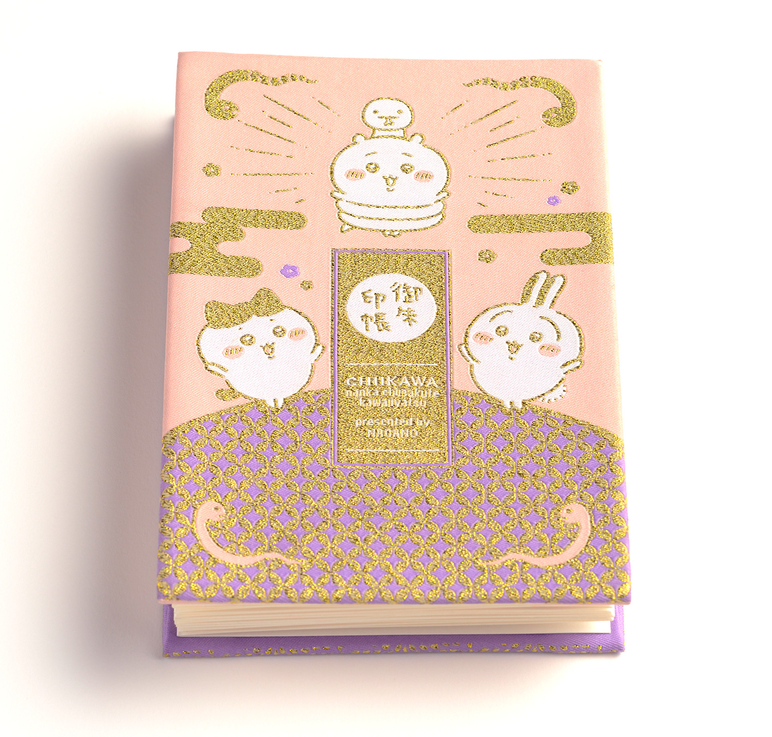 「ちいかわ」6巻特装版に付属する御朱印帳