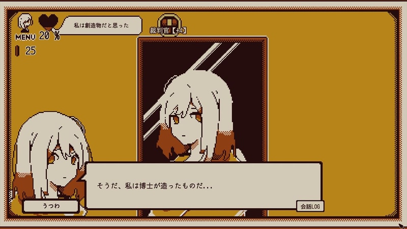 周回プレイして徐々にストーリーを展開させていくという楽しみ方もできる