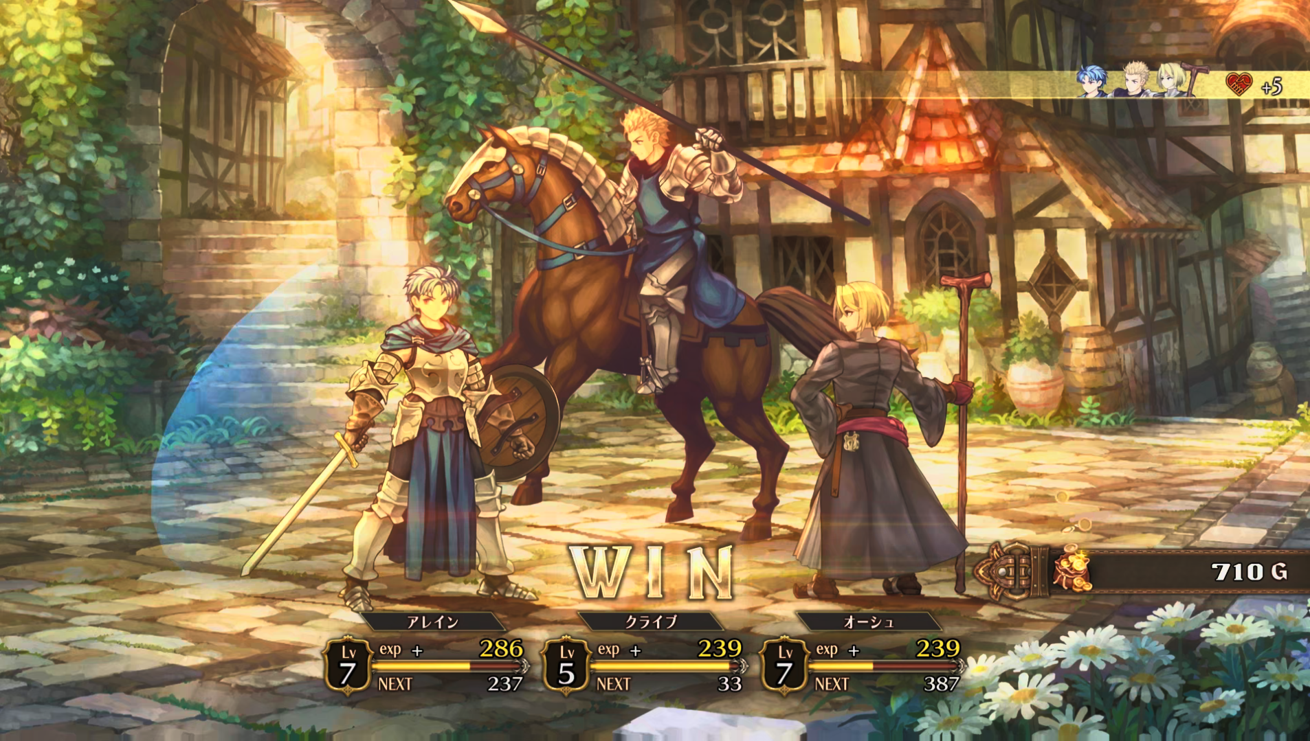 序盤だからかストーリーの中で注意するべきポイントを教えてもらえた。「部隊」の編成の見直しやフィールドミッションの回収で戦力を整え、複数回試行錯誤してトライすることでクリアするという本作らしい面白味を実際に感じられた