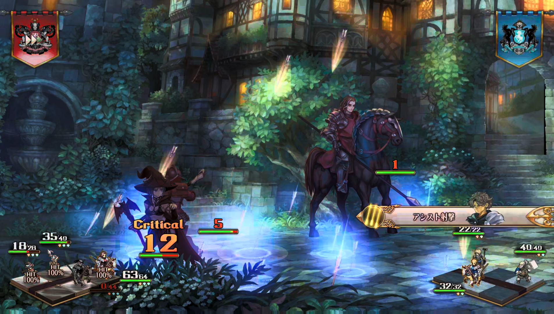 「チェンジ」や「アシスト射撃」などのシステム、「高台」などのフィールドギミックを常に発動できる状態にしておくことで戦況はかなり有利になる。「Brave」の切り所と合わせて自軍が有利に進軍できるようなポジション確保が本作の一番難しいポイントかもしれない