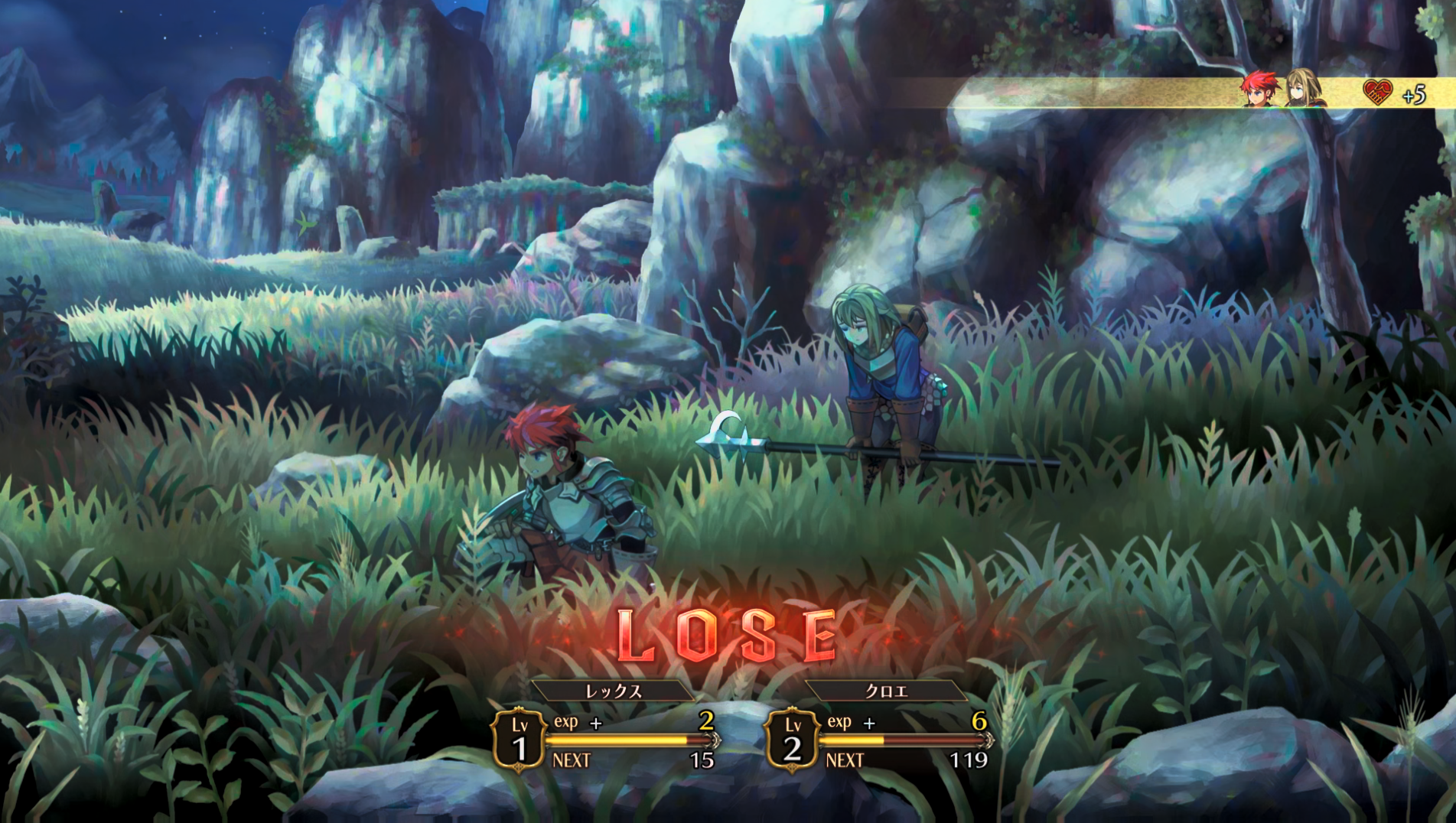 「ウェイト状態」への攻撃は行動順に関係なく先制でダメージを与えることができるため積極的に狙っていきたい。が、積極的に攻め過ぎると「スタミナ」がなくなって「ウェイト状態」になってしまうので攻防のバランスが非常に重要。孤立している部隊が敗北して「ウェイト状態」になってしまうと一気に戦局が傾くこともあるので、細心の注意が必要だ