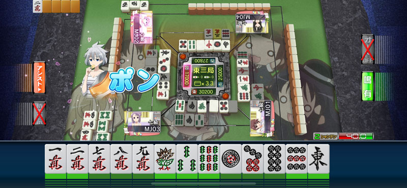 本大会用に描き下ろされた、各キャラの可愛らしいパジャマ姿には要注目！