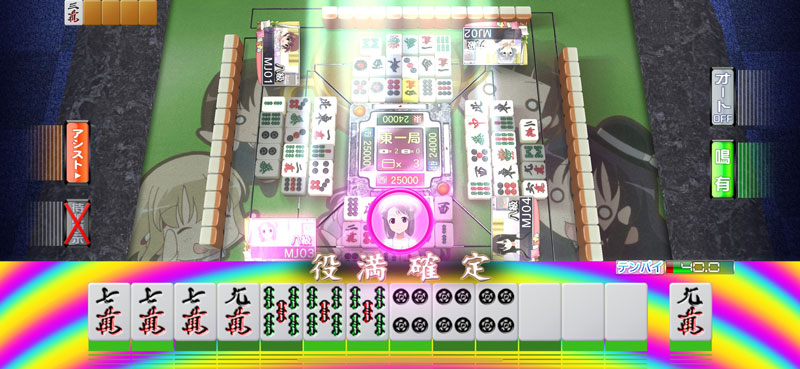 アガったときの快感が増す、各キャラクターのビジュアルとボイスもぜひお試しあれ！