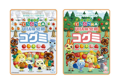 あつまれ どうぶつの森」とのコラボキャンペーンがファミリーマートに