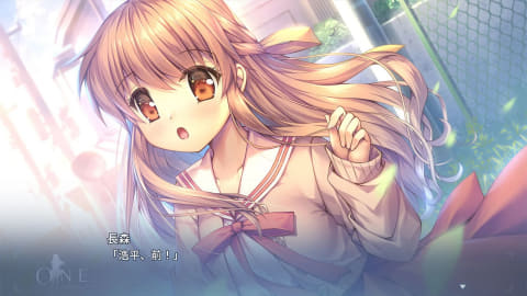 伝説的な泣きゲーの集大成！ 25年の時を経てリファインされた「ONE