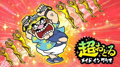 年末特集】クリスマスやお正月にオススメ！ 家族で楽しめるNintendo