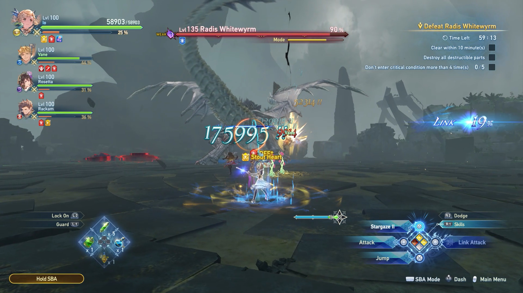 魔法攻撃をメインとするイオ