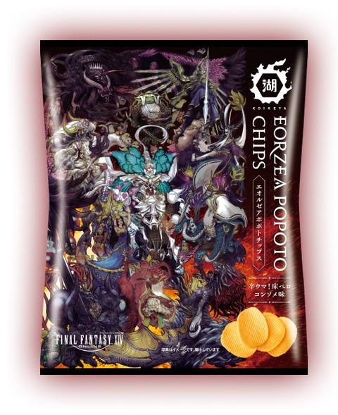 ポテチ♡ 湖池屋と「FFXIV」コラボ「エオルゼアポポトチップス」第2弾「床