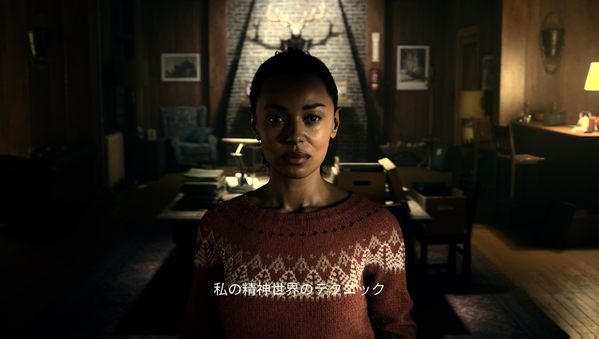 「Alan Wake 2」はアランに加え、FBI捜査官サーガ・アンダーソンのダブル主人公で展開する