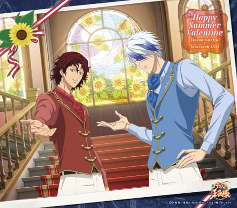 テニフェス2023 スクエアアクリルキーホルダー 代表スーツ 幸村精市