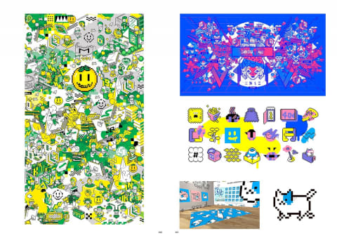 ドット絵　ピクセルアート　本　14冊セット ドット絵の最前線！ 総勢34人の作品をオールカラーで収録した