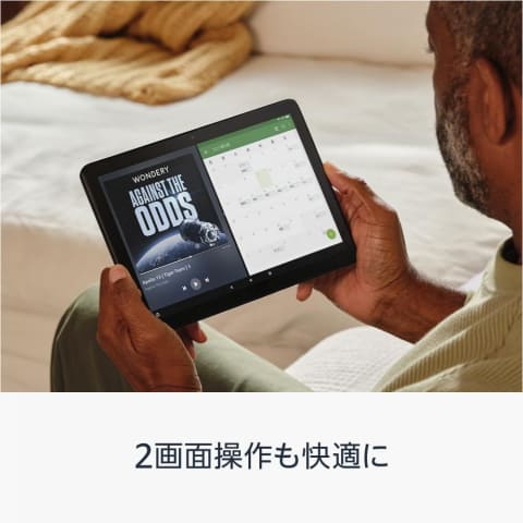 Amazon Fire HD 10 第13世代 32GB スタイラスペン他セット スタイラスペン Fire Max 11・Fire HD 10 第13世代用