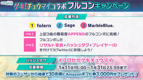 ☆ポケモン ポケットポエム11枚☆ 特集
