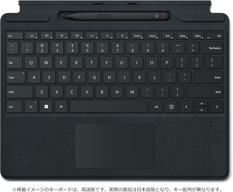Amazon初売りセール】「Surface Pro 9」がお買い得！【2024.1】 - GAME