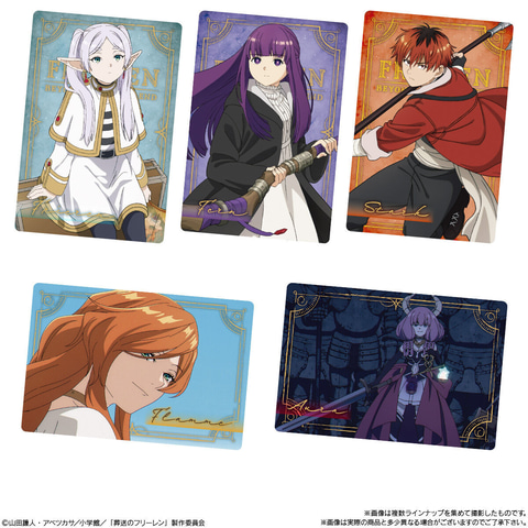 フリーレンたちのメタリックプラカードが付属。「葬送のフリーレン
