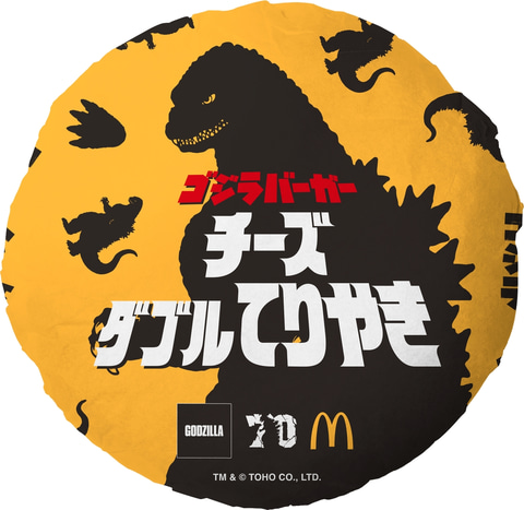 【新品未使用！！】マクドナルド ゴジラコラボ 新品未開封 BE@RBRICK ゴジラ vs マクドナルド 4体セット