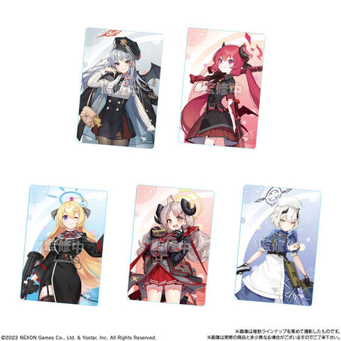 【7/21までセール中！！】 翌日発送！ ブルアカ ウエハース ブルーアーカイブ ウエハース2｜発売日：2024年4月22日