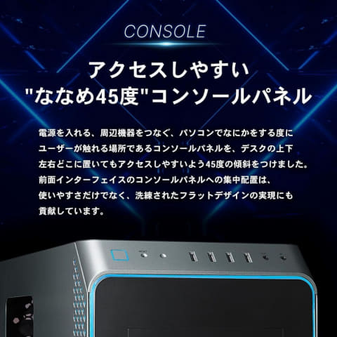 Amazon初売りセール】ゲーミングPC「GALLERIA」が登場【2024.1