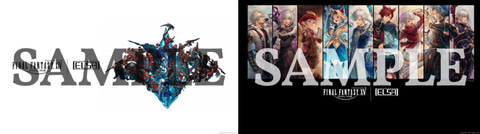 FFXIV」とELSA GALUDAがコラボ。デスクトップPC「ELSA GALUDA-D FINAL