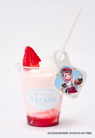 原神」×「東京スカイツリー」コラボイベントの詳細が公開 - GAME Watch