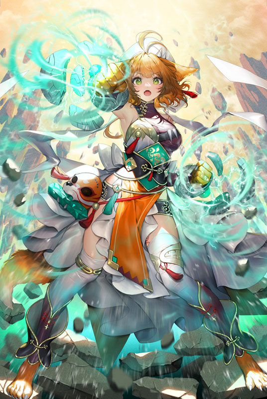 「神仙の世界《婉貫腕》 テリリア」：戦士(拳)