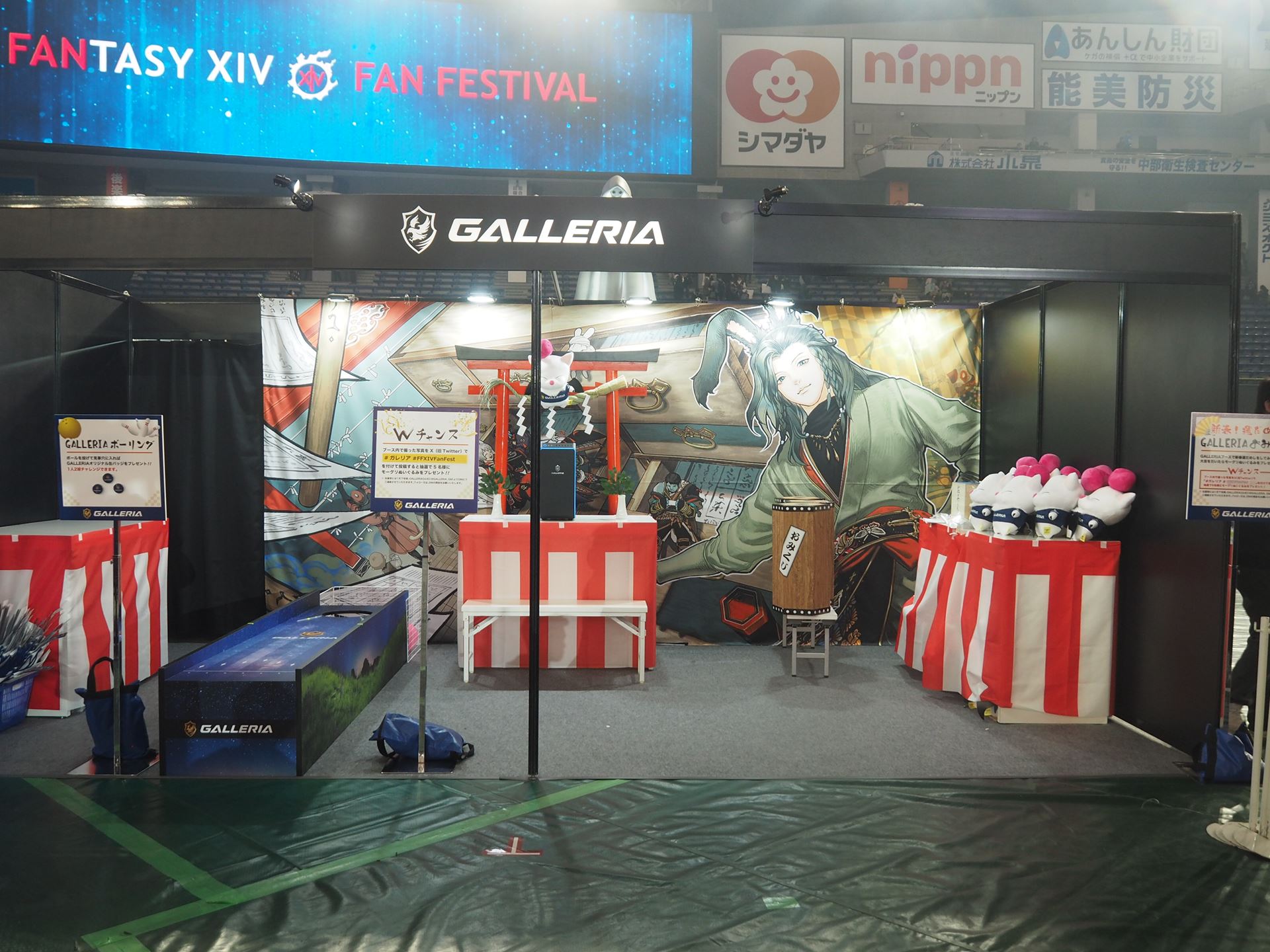 GALLERIAブース。神社が中央にあり、左にGALLERIAボーリング、右にGALLERIAおみくじのコーナーが用意されていた