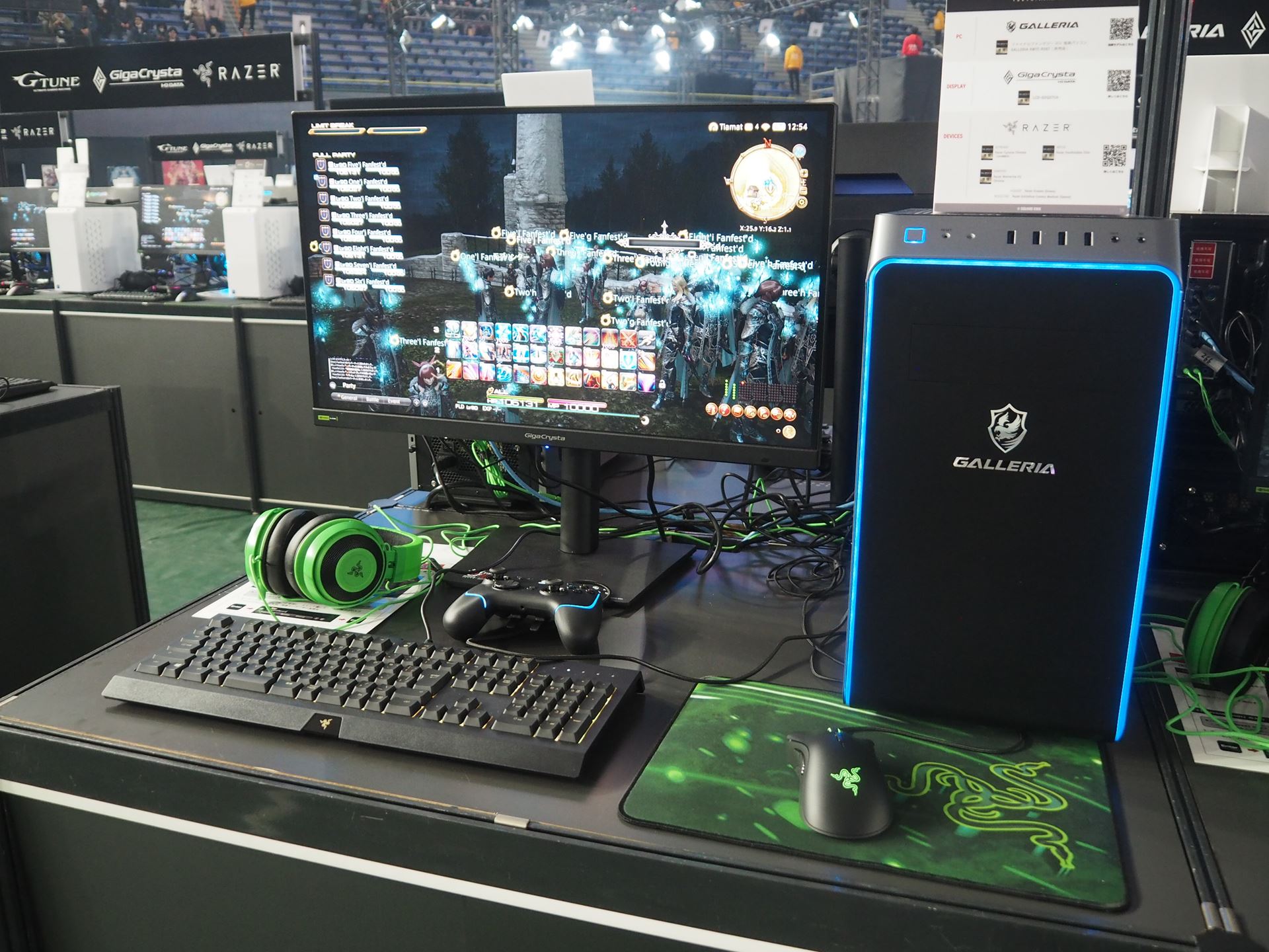 こちらは、Razerのゲーミングデバイスとの組み合わせ