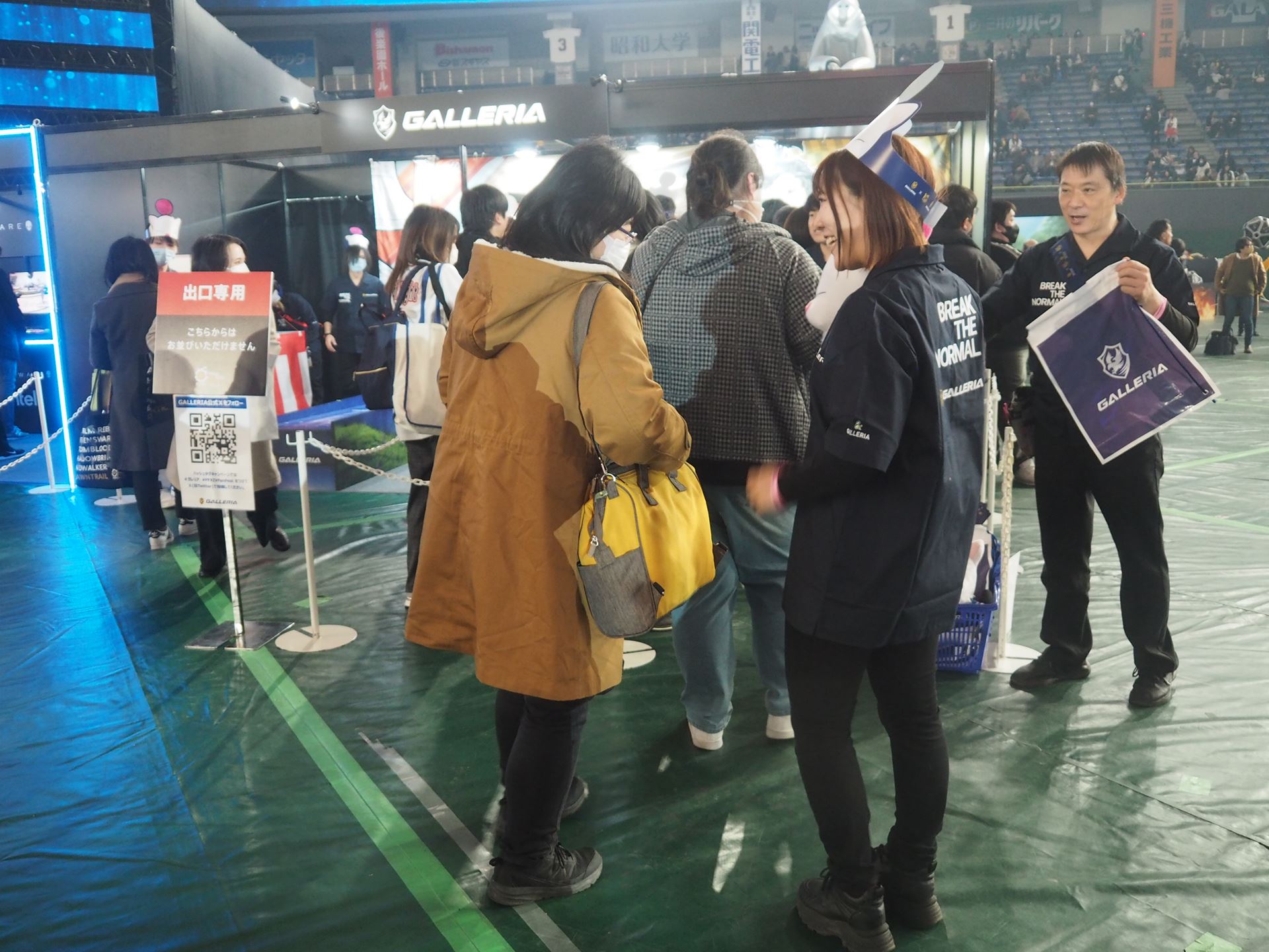 どんどん挑戦希望者の列が伸びていく