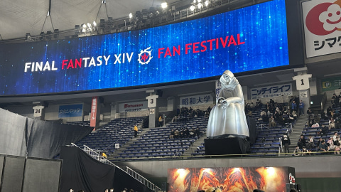 参加者全員を感動させた「FFXIV ファンフェスティバル2024 in 東京