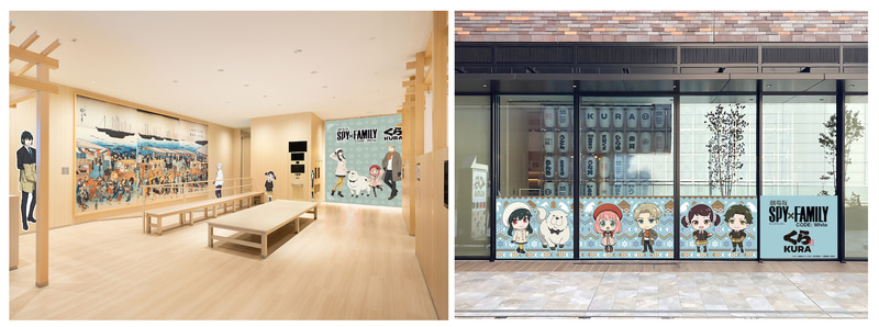 グローバル旗艦店 なんばパークスサウス