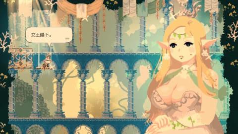 美麗ピクセルアートのメトロイドヴァニア！ 「Momodora: 月影の