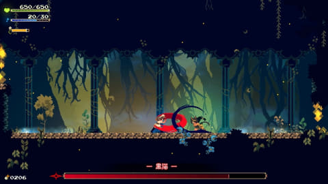 美麗ピクセルアートのメトロイドヴァニア！ 「Momodora: 月影の