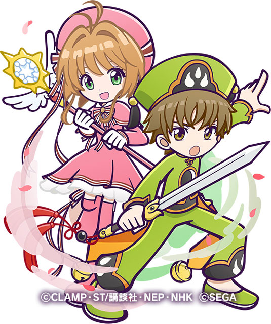 「小狼くん、すごく似合ってる」「……そうか」<br>「なんだか、大人っぽくみえる」「そ、そうか」