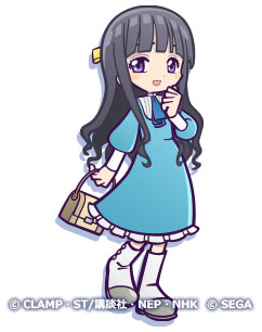 この島で、超絶かわいいさくらちゃんが<br>見られそうな予感がしますわ！