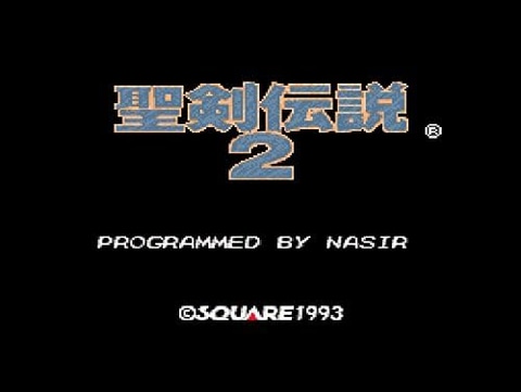 シリーズ初期3作を収録した「聖剣伝説コレクション」Switch