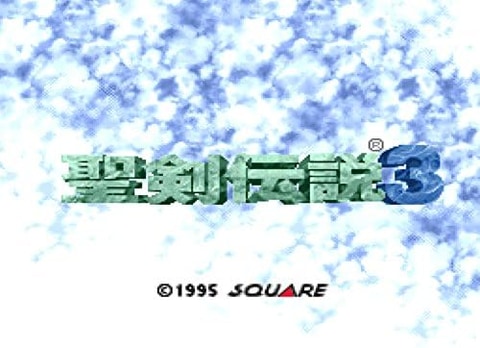 任天堂Switchソフトまとめ売り４本ドンキー、聖剣伝説、ひぐらし、バイオ シリーズ初期3作を収録した「聖剣伝説コレクション」Switchパッケージ