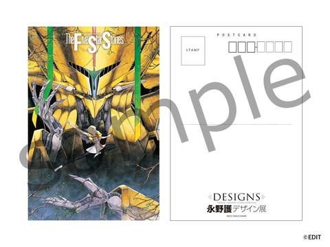 永野護氏の展覧会「DESIGNS 永野護デザイン展」の前売券が販売開始