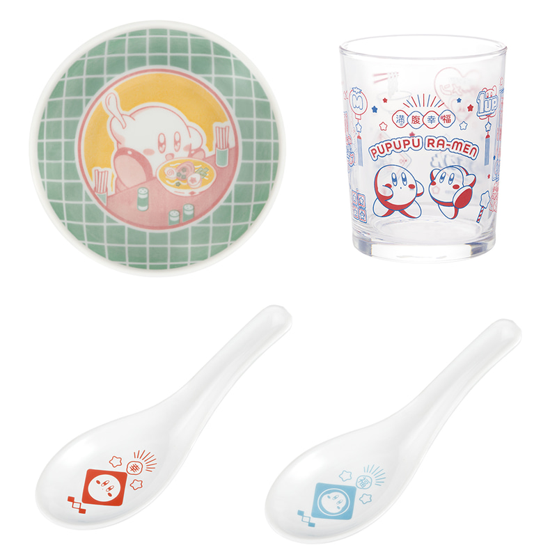 E賞 べんりな♪食器コレクション