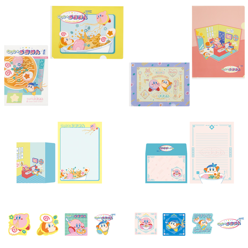 H賞 かわいさマシマシ★ステーショナリー