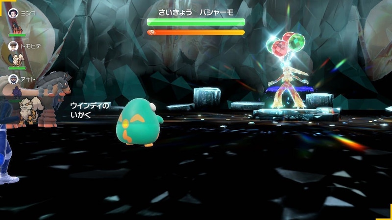 運任せになってしまうが、NPCに「いかく」持ちが来てくれると被ダメージをかなり抑えられる