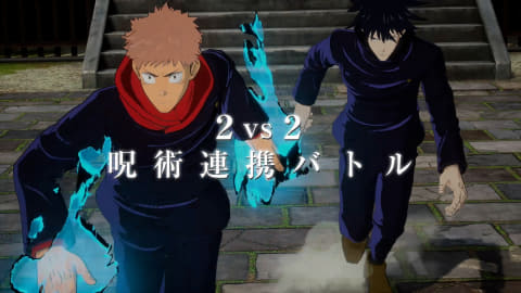 「呪術廻戦 戦華双乱」第5弾キャラクタートレーラー公開、乙骨憂太と夏油傑のバトルシーンを収録 - GAME Watch