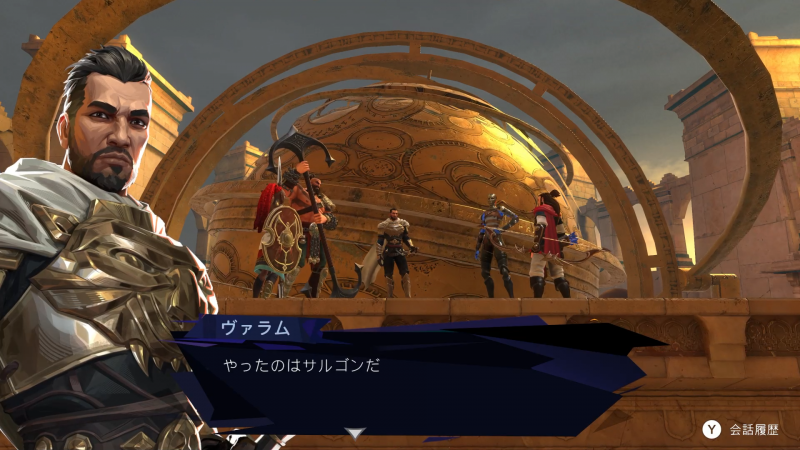 一方「ヴァラム」は王子殺害の罪を「サルゴン」に着せる事で一部の「不死隊」メンバーを騙す事に成功。今後は「サルゴン」と対立していく形になってしまうのだろうか……！