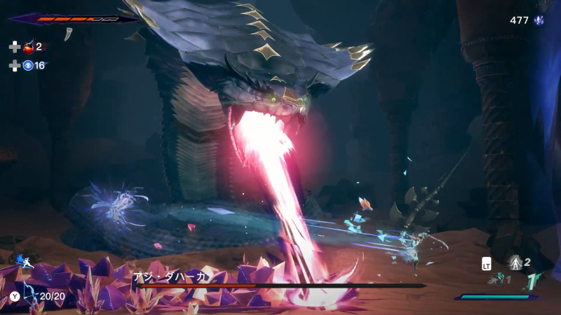 画面を横から横まで覆うようなビームでもワープ通り抜けてしまえば問題なし！