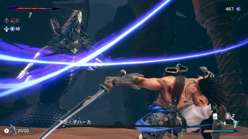 ボスに対してはとりまえず「返り討ち」ができるようになるまで徹底的に練習！ 「返り討ち」が入るか入らないかは戦いに大きな差を作る