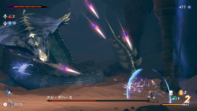 アスラを稼ぎやすそうな攻撃が来たときは積極的に「受け流し」を試すのも重要なテクニックだと実感した