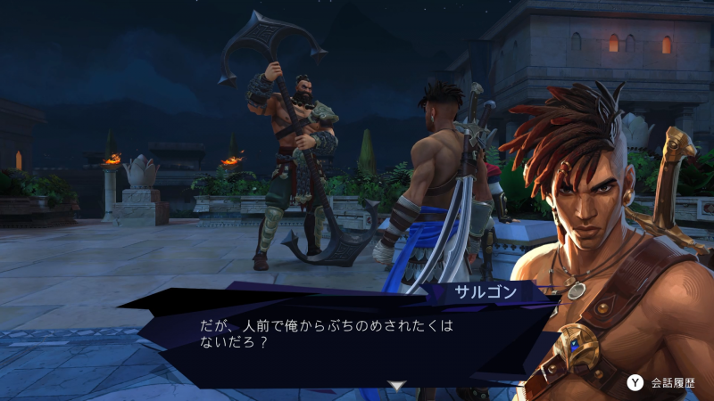 こちらが主人公の「サルゴン」くん。ワイルドな見た目と無骨な表情で男らしいカッコ良さを全面に押し出したようなデザインとなっている。若さもあって多少血気盛んな部分もあるが腕っぷしは確か。一番の若手ながら「不死隊」の仲間とも軽口も言い合えるような性格で、「実力はあるが生意気な新人」といった印象を他メンバーから持たれている印象だ